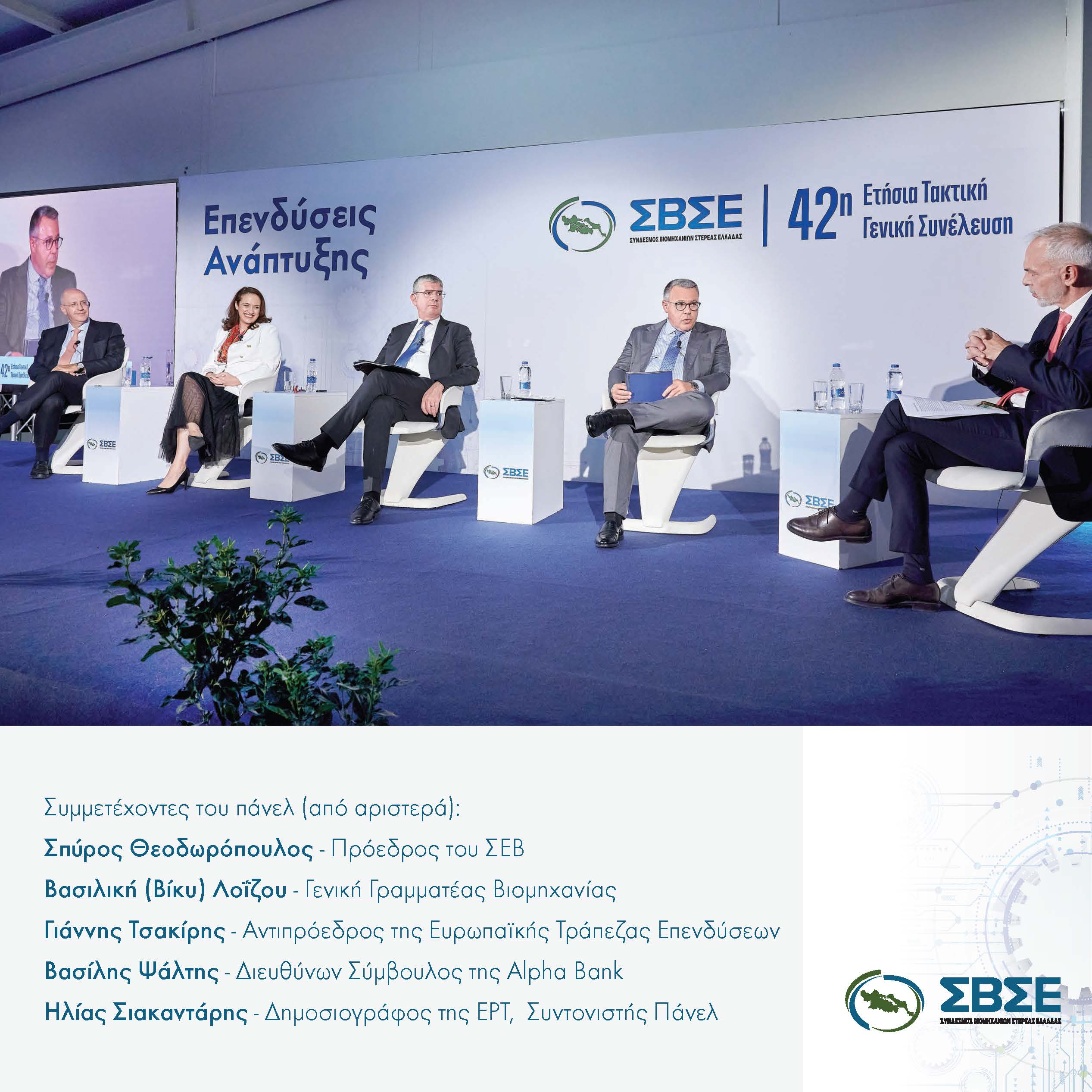 1200x1200 Linkedin Page 02