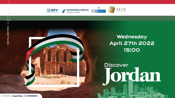 2022 04 27 discover jordan card