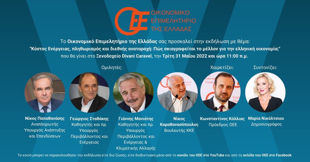 280699566 306535361660996 2948195357722217533 n