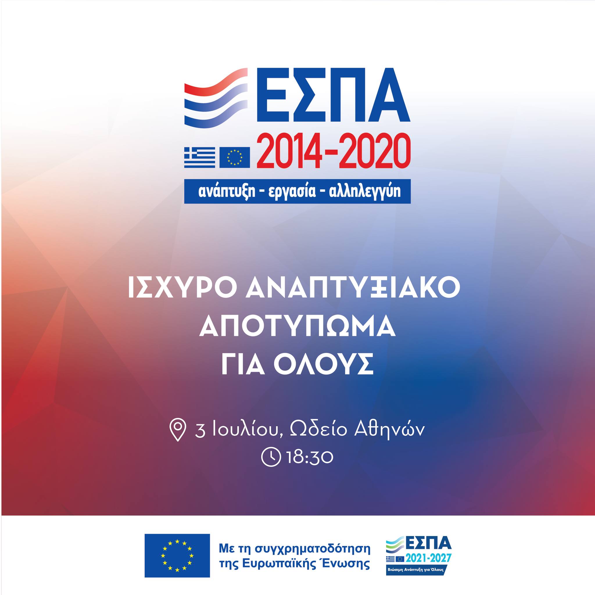 449263977 869692505204635 5649977798938594979 n