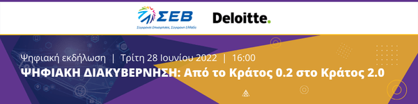 900x225 moosendheader