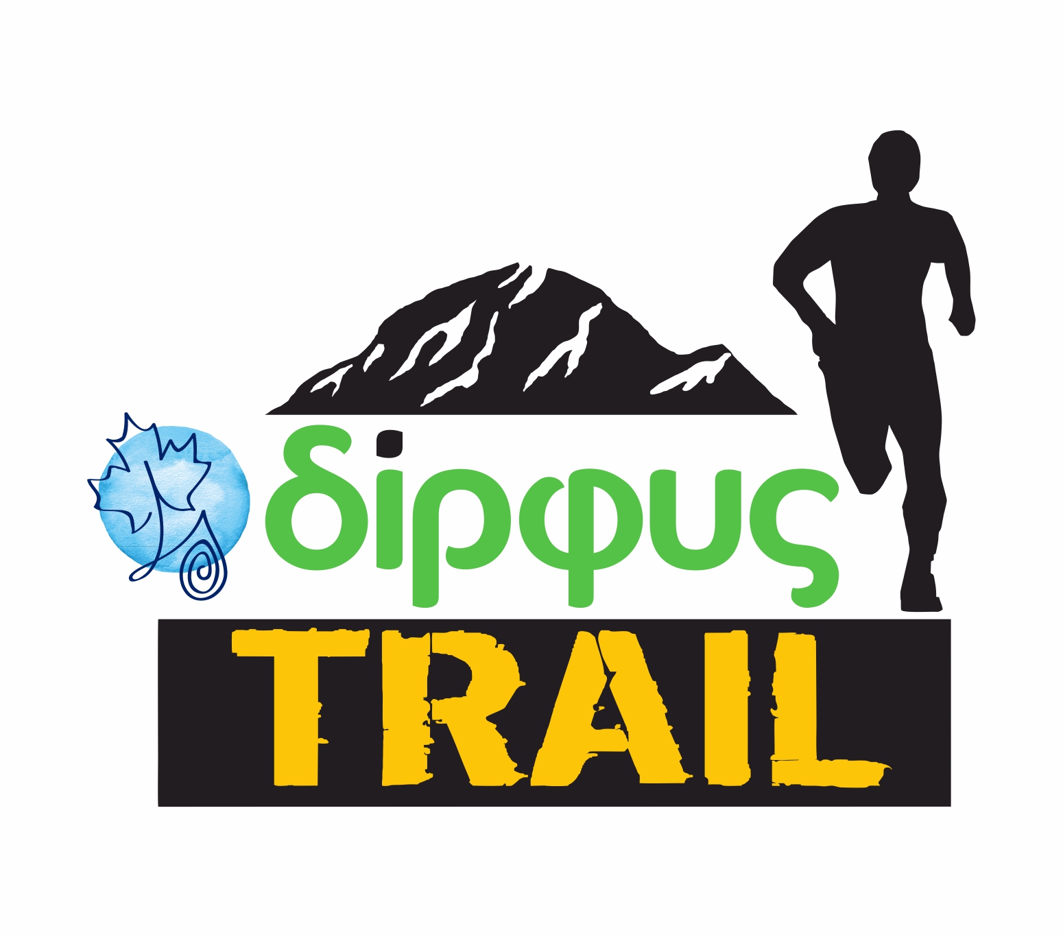 DIRFYS TRAIL new logo FINAL GR