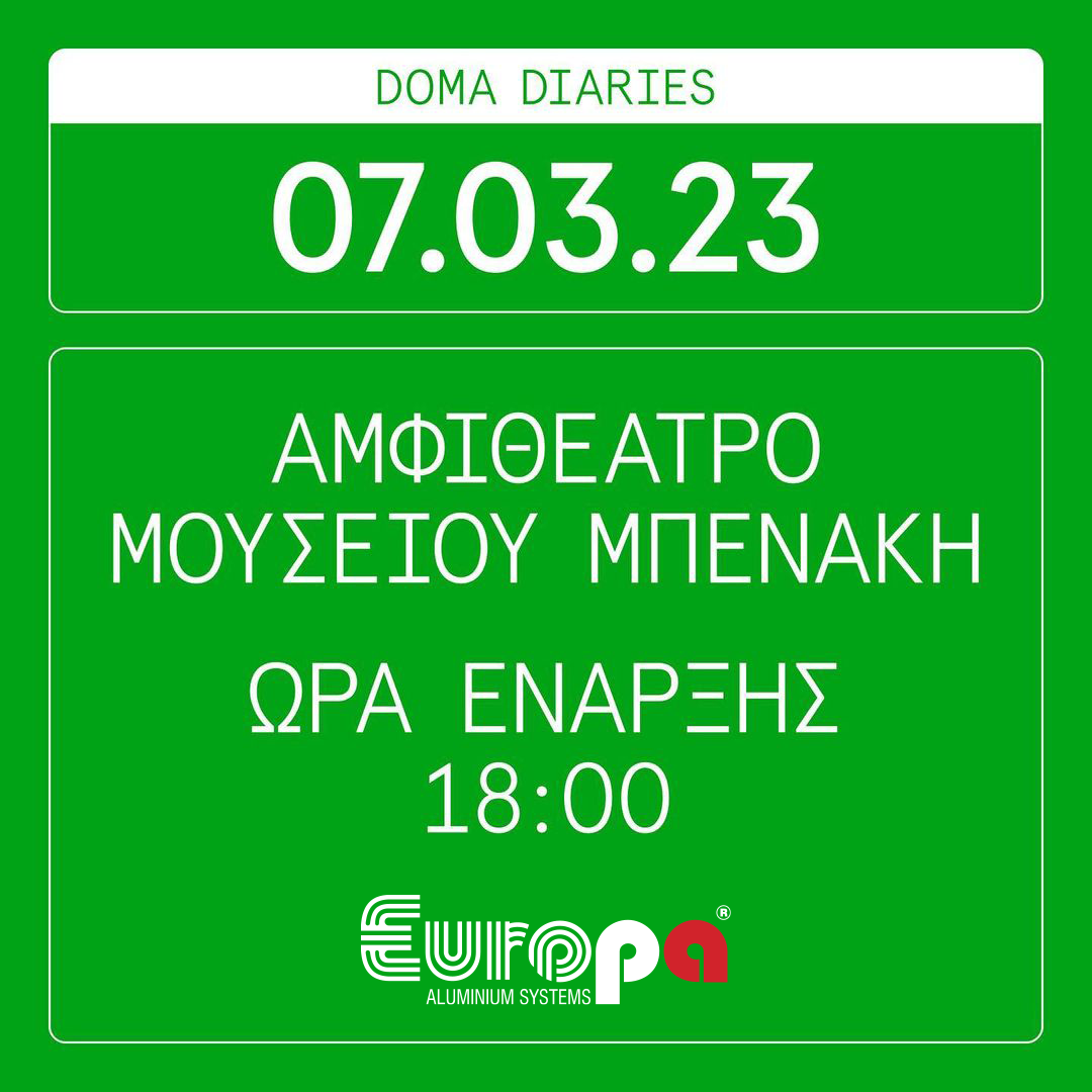 DOMa Diaries pre event