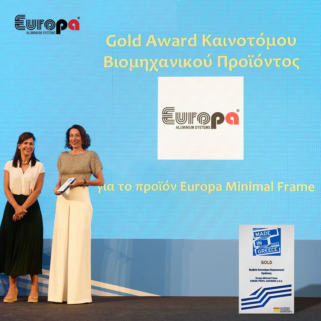 Europa Made In Greece Awards