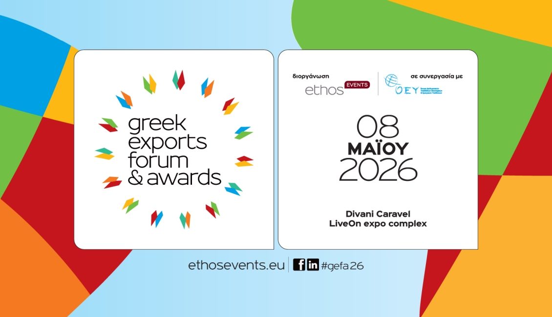 GEFA26 FACEBOOK COVER GRE 1130x650