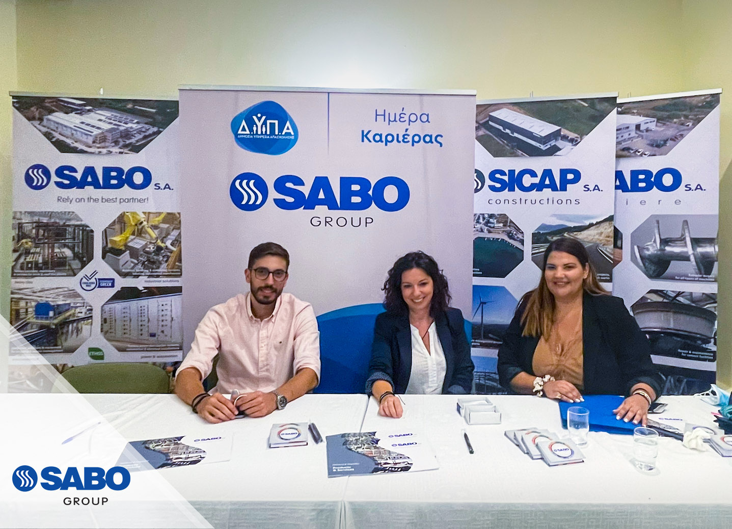 Imera Karieras Xalkida SABO 002