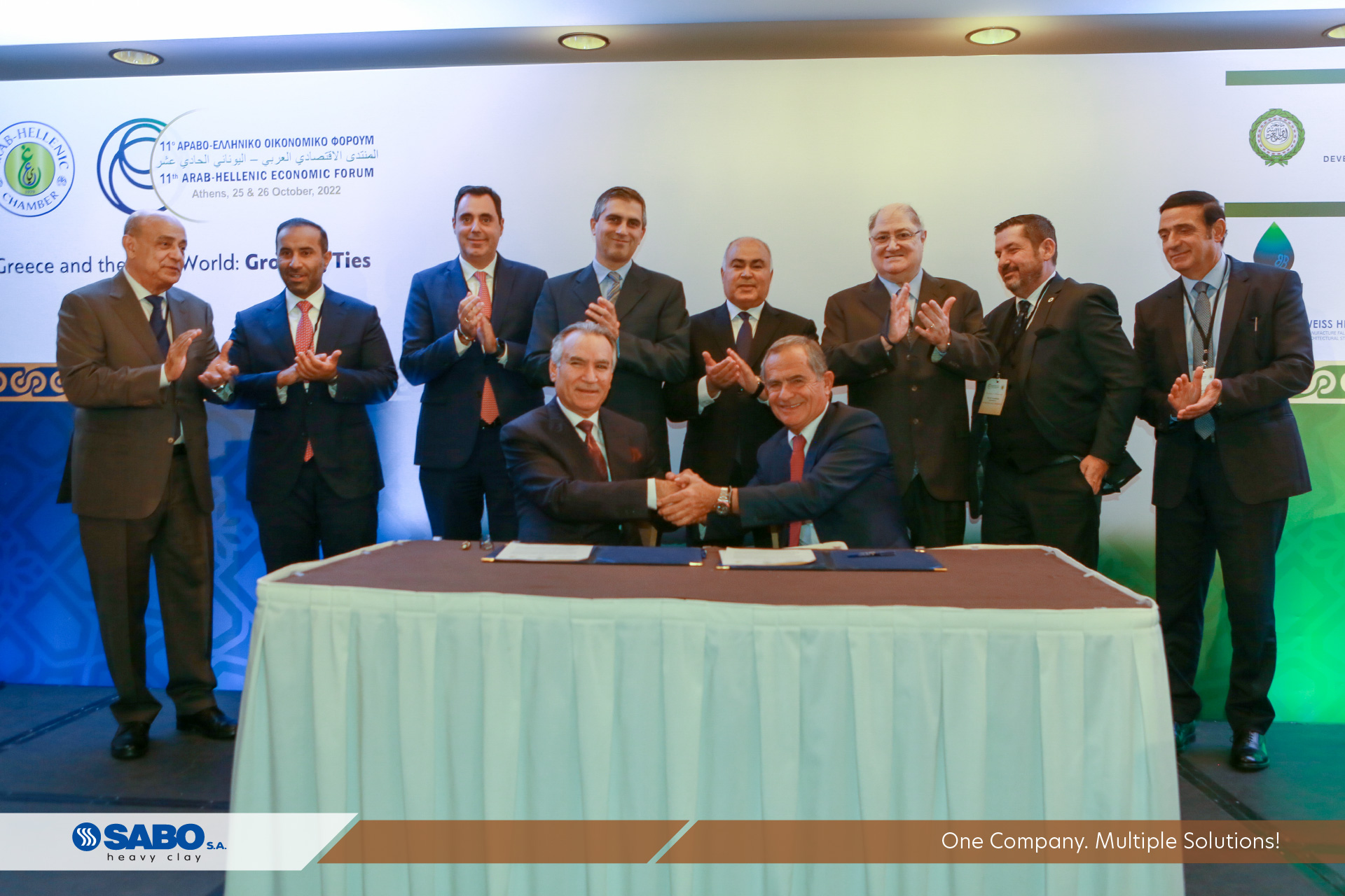 SABO Arab Hellenic Economic Forum