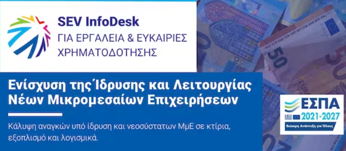 Screenshot 2024 01 25 143915