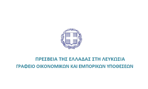 Screenshot 2024 01 26 110011