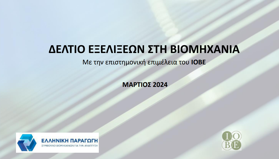 Screenshot 2024 03 15 085548