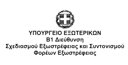 Screenshot 2024 05 09 090623