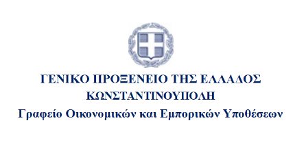 Screenshot 2024 06 10 101317