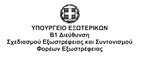 Screenshot 2024 06 26 103921