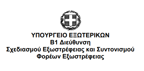 Screenshot 2024 07 18 111219