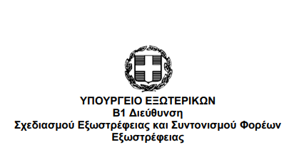 Screenshot 2024 10 11 120625