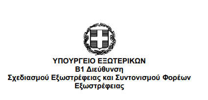 Screenshot 2025 01 24 105052