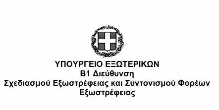 Screenshot 2025 03 05 112833