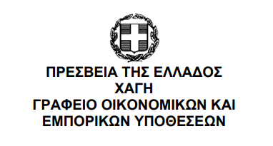 Screenshot 2025 03 28 130059