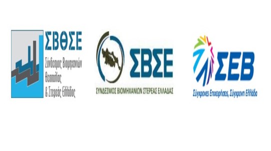 Screenshot 2025 10 03 144148