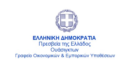 Screenshot 2026 03 09 125806