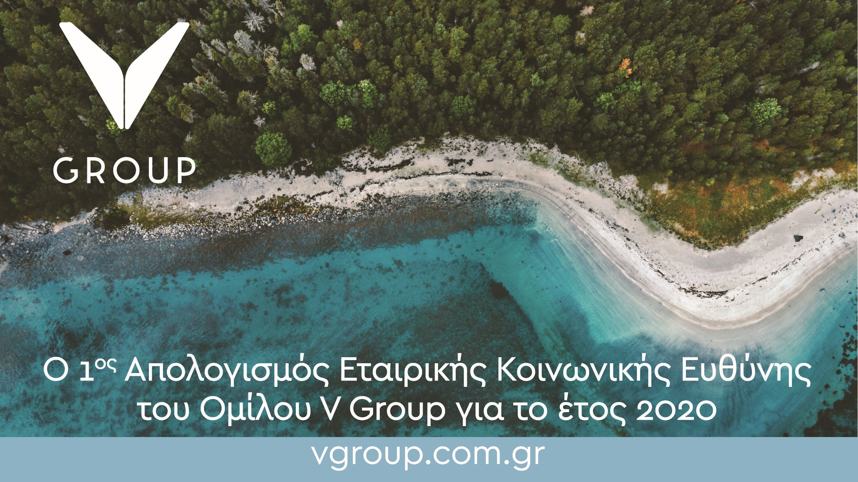 V Group Sustainability Report 2020