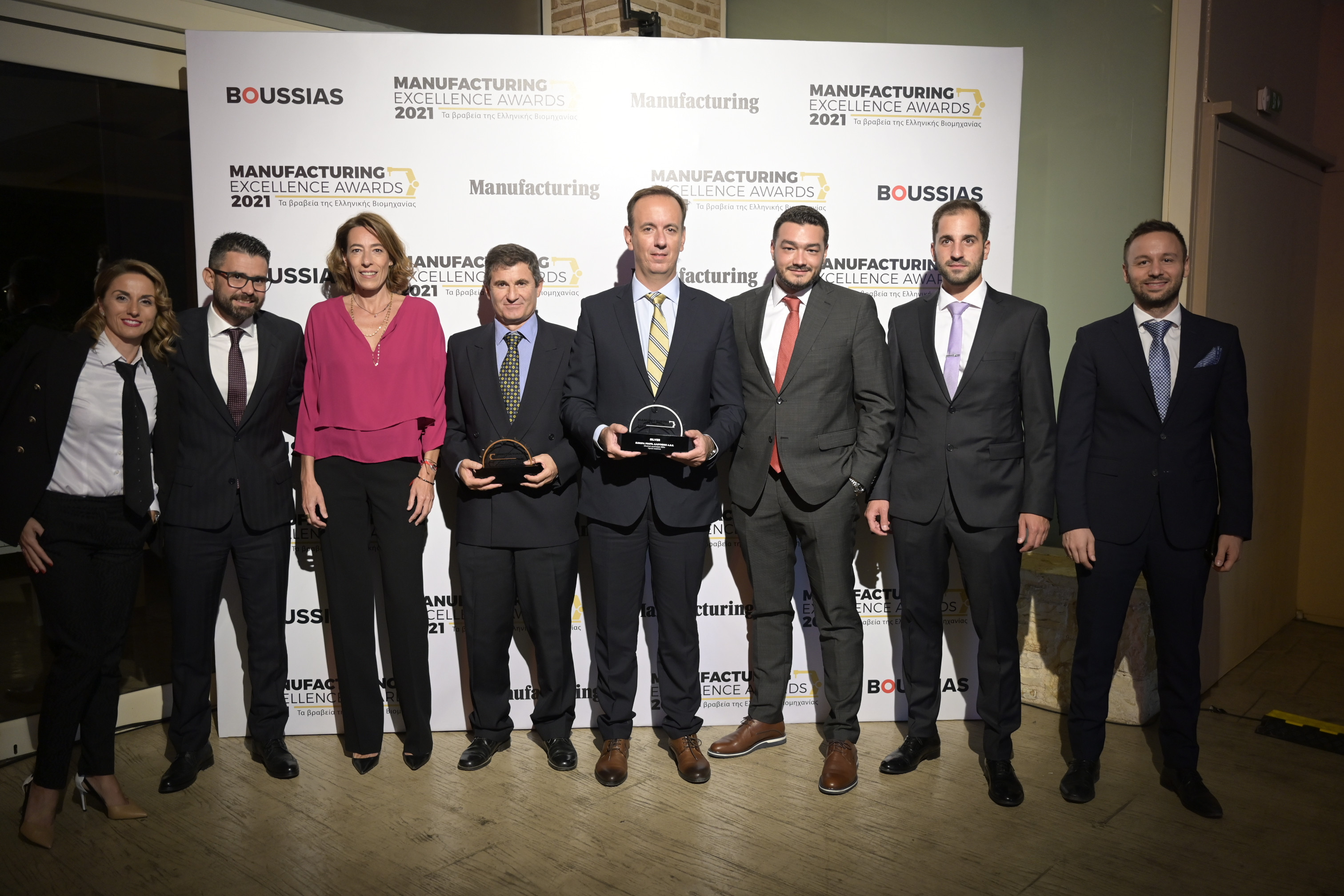 europa photo of manufacturing excellence awards 2021