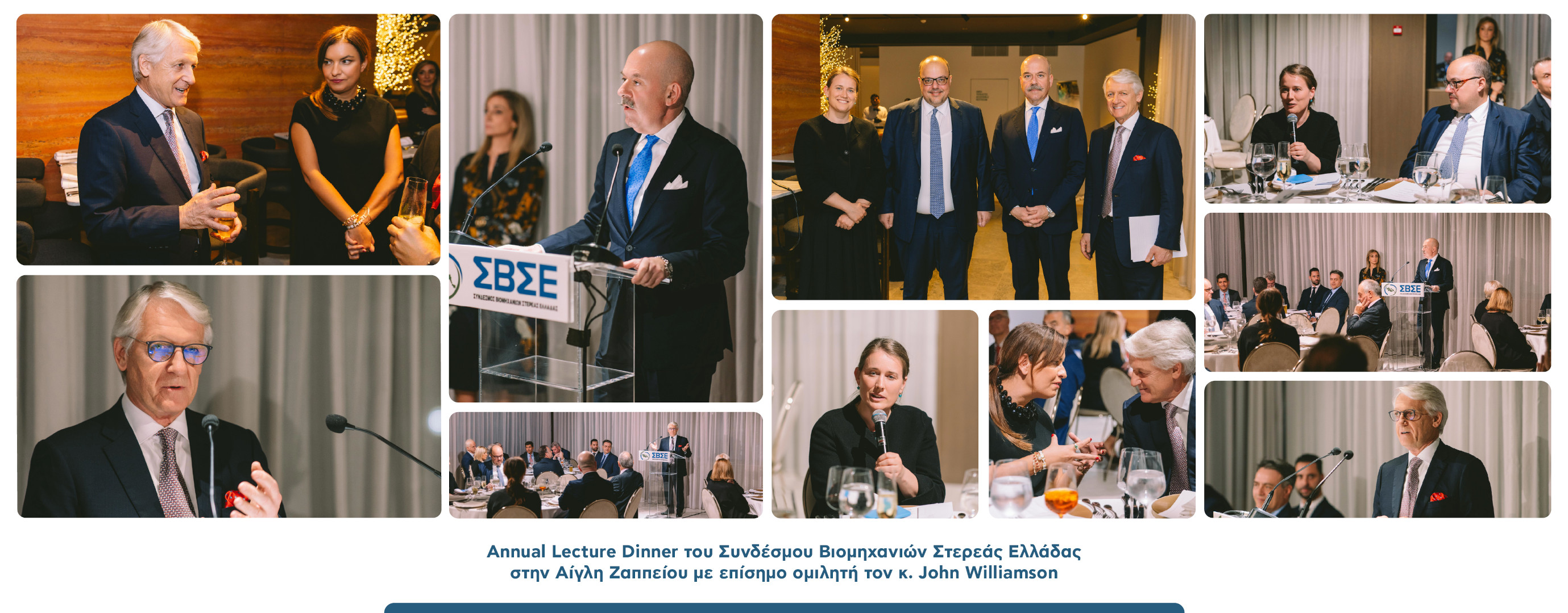 london_metal_excange