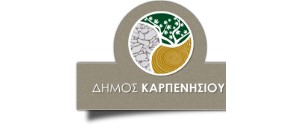 Δήμος Καρπενισίου