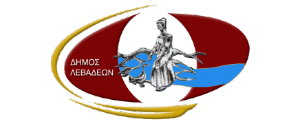 Δημος Λεβαδέων
