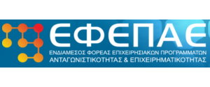 ΕΦΕΠΑΕ