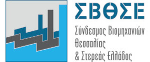 ΣΒΘΣΕ