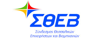 ΣΘΕΒ