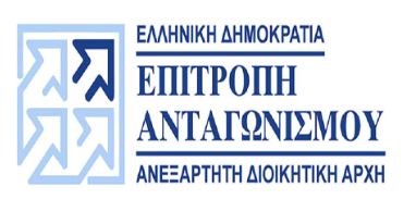 ΕΠΙΤΡΟΠΗ ΑΝΤΑΓΩΝΙΣΜΟΥ lOGO