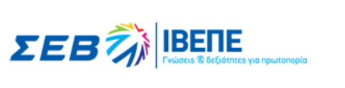 ΙΒΕΠΕ