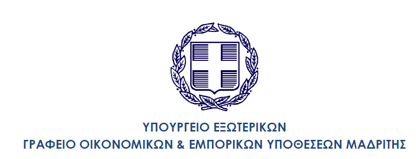 ΜΑΔΡΙΤΗ