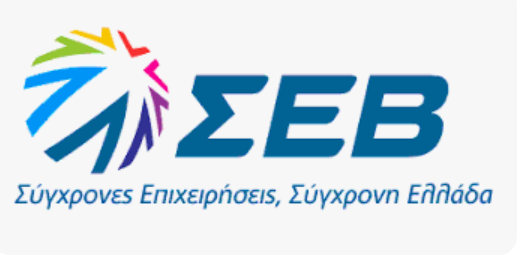 ΣΕΒ