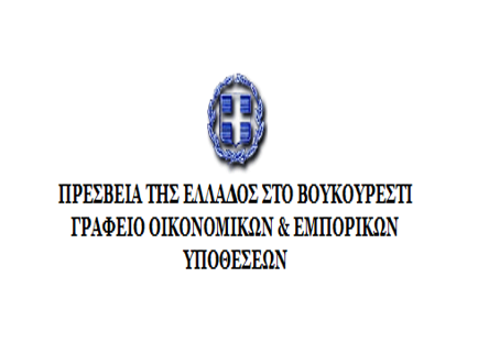 Στιγμιότυπο οθόνης 2023 11 13 094506