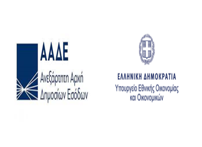 Στιγμιότυπο οθόνης 2023 11 13 152103