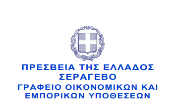 Στιγμιότυπο οθόνης 2023 11 20 140551