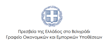 Στιγμιότυπο οθόνης 2023 12 12 100446
