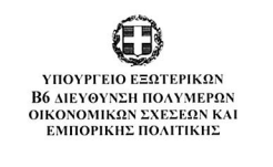 Στιγμιότυπο οθόνης 2024 01 02 101141