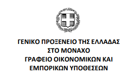 Στιγμιότυπο οθόνης 2024 01 02 102017