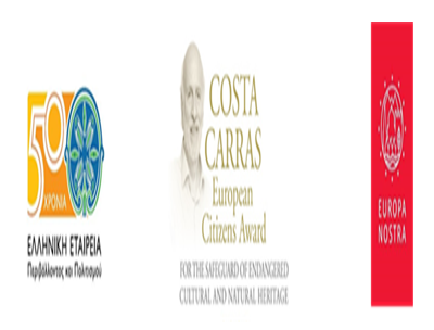 Στιγμιότυπο οθόνης 2024 01 22 112531