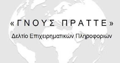 Στιγμιότυπο οθόνης 2024 02 29 091502