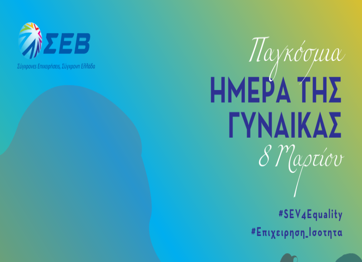 Στιγμιότυπο οθόνης 2024 03 07 152240