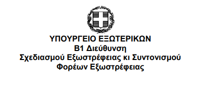 Στιγμιότυπο οθόνης 2024 03 22 082259