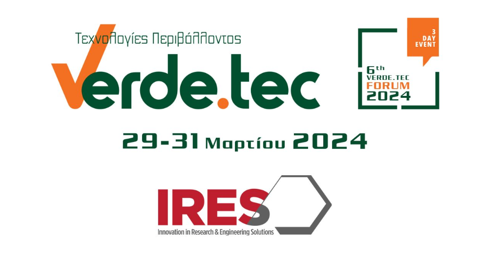 Στιγμιότυπο οθόνης 2024 03 27 143434