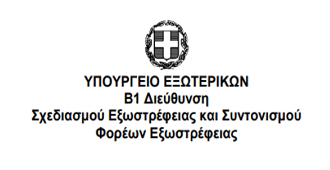 Στιγμιότυπο οθόνης 2024 03 29 100206