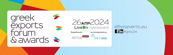 Στιγμιότυπο οθόνης 2024 04 01 095232