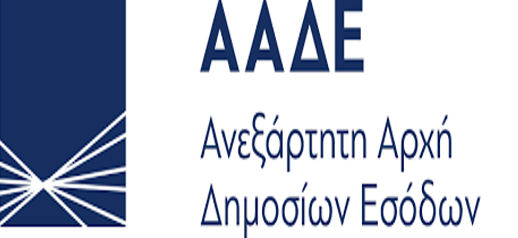 Στιγμιότυπο οθόνης 2024 04 03 111841